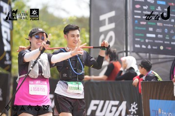 Dalat Ultra Trail 2026 - Ảnh #4860665