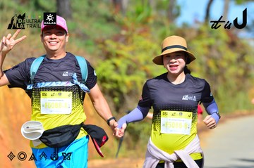 Dalat Ultra Trail 2026 - Ảnh #4748878