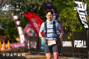Dalat Ultra Trail 2026 - Ảnh #4742424