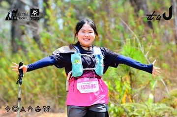 Dalat Ultra Trail 2026 - Ảnh #4877542