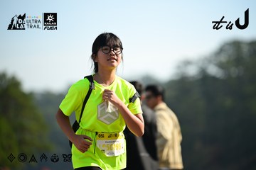 Dalat Ultra Trail 2026 - Ảnh #4911776