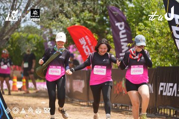 Dalat Ultra Trail 2026 - Ảnh #4867377