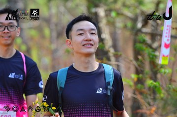 Dalat Ultra Trail 2026 - Ảnh #4750192