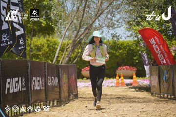 Dalat Ultra Trail 2026 - Ảnh #4694461