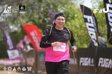 Dalat Ultra Trail 2026 - Ảnh #4865789