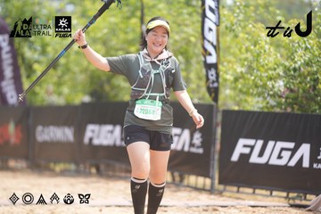 Dalat Ultra Trail 2026 - Ảnh #4861729