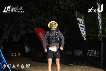 Dalat Ultra Trail 2026 - Ảnh #4763887