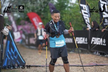 Dalat Ultra Trail 2026 - Ảnh #4761447