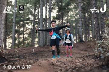 Dalat Ultra Trail 2026 - Ảnh #4741328