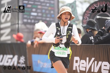 Dalat Ultra Trail 2026 - Ảnh #4860014
