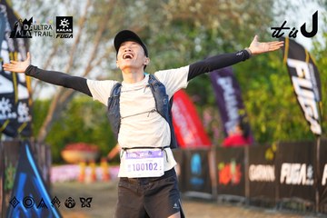 Dalat Ultra Trail 2026 - Ảnh #4744408