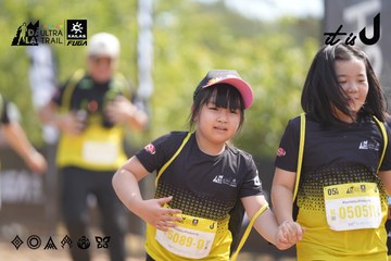 Dalat Ultra Trail 2026 - Ảnh #4857893