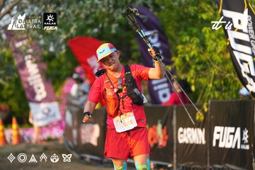 Dalat Ultra Trail 2026 - Ảnh #4743942