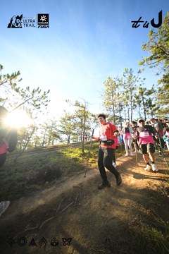 Dalat Ultra Trail 2026 - Ảnh #4910827