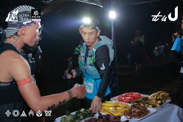 Dalat Ultra Trail 2026 - Ảnh #4738558