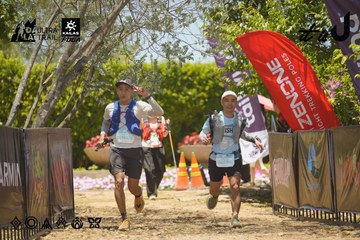 Dalat Ultra Trail 2026 - Ảnh #4694422