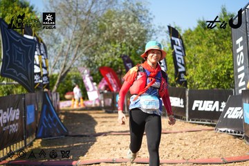 Dalat Ultra Trail 2026 - Ảnh #4741882