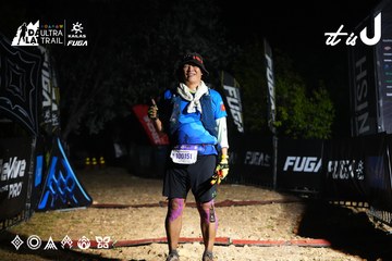 Dalat Ultra Trail 2026 - Ảnh #4764059