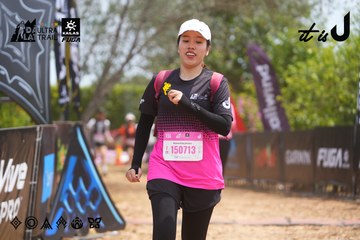 Dalat Ultra Trail 2026 - Ảnh #4867097