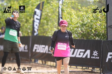 Dalat Ultra Trail 2026 - Ảnh #4857699