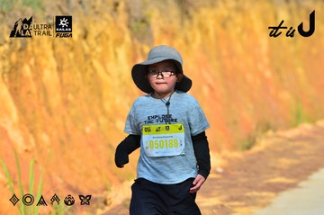 Dalat Ultra Trail 2026 - Ảnh #4748026
