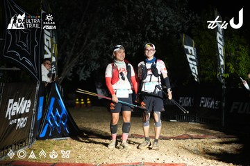 Dalat Ultra Trail 2026 - Ảnh #4747344