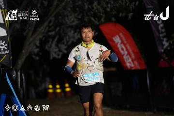 Dalat Ultra Trail 2026 - Ảnh #4757937