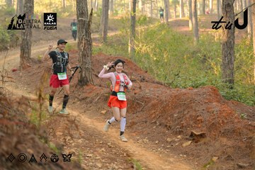 Dalat Ultra Trail 2026 - Ảnh #4841703