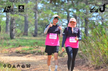 Dalat Ultra Trail 2026 - Ảnh #4793085