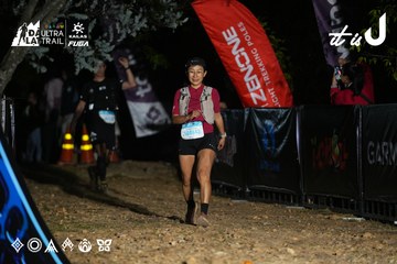 Dalat Ultra Trail 2026 - Ảnh #4758575