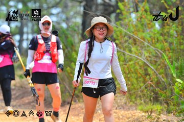 Dalat Ultra Trail 2026 - Ảnh #4876481