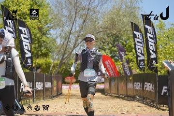 Dalat Ultra Trail 2026 - Ảnh #4690973