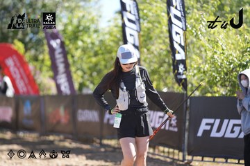 Dalat Ultra Trail 2026 - Ảnh #4685603