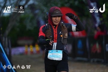 Dalat Ultra Trail 2026 - Ảnh #4756792