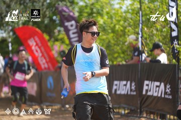 Dalat Ultra Trail 2026 - Ảnh #4901767