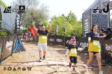 Dalat Ultra Trail 2026 - Ảnh #4864537
