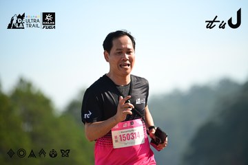 Dalat Ultra Trail 2026 - Ảnh #4911697