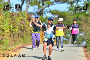 Dalat Ultra Trail 2026 - Ảnh #4748832