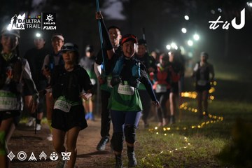 Dalat Ultra Trail 2026 - Ảnh #4721048