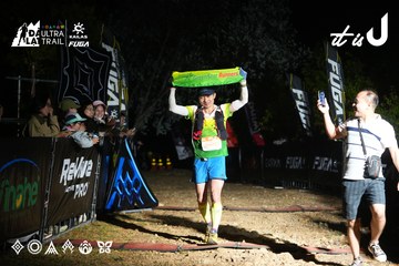 Dalat Ultra Trail 2026 - Ảnh #4759056