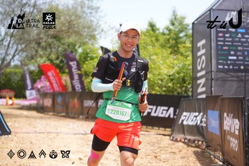 Dalat Ultra Trail 2026 - Ảnh #4868403