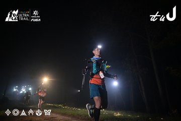 Dalat Ultra Trail 2026 - Ảnh #4705088