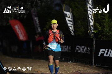 Dalat Ultra Trail 2026 - Ảnh #4761821