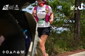 Dalat Ultra Trail 2026 - Ảnh #4831387
