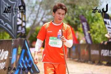 Dalat Ultra Trail 2026 - Ảnh #4869644
