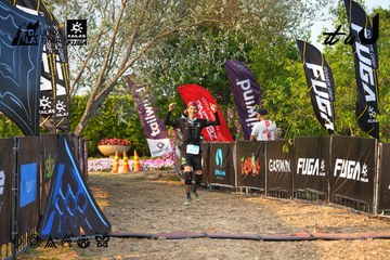 Dalat Ultra Trail 2026 - Ảnh #4743440