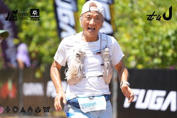 Dalat Ultra Trail 2026 - Ảnh #4723547