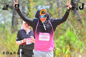 Dalat Ultra Trail 2026 - Ảnh #4874415