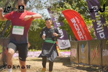 Dalat Ultra Trail 2026 - Ảnh #4690354