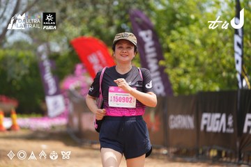 Dalat Ultra Trail 2026 - Ảnh #4867164